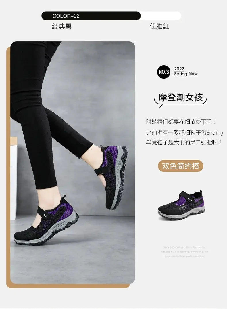 Summer Women's Casual Shoes High Quality Platform Soft Sole Outdoor Hiking Shoes Lightweight Anti Slip Fitness Sneakers Shoes