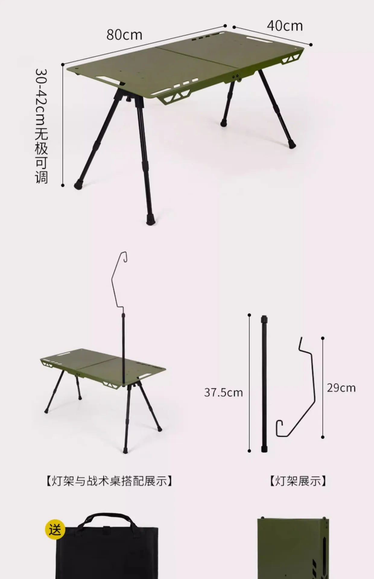 Aluminum Alloy Portable Folding Table, Ultra-Light, Camping, Tactical, Small, IGT, Outdoor