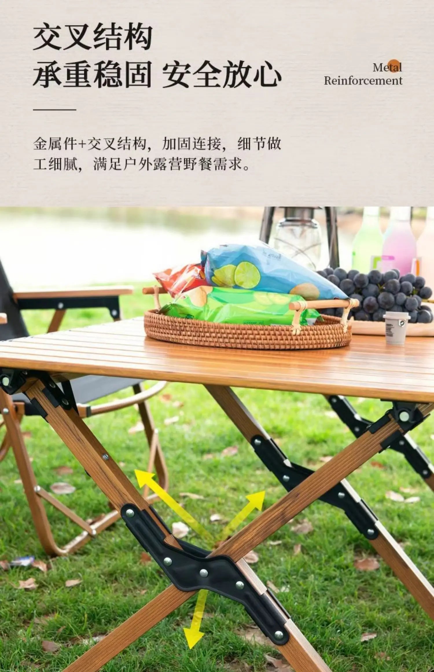 Outdoor Folding Table Portable Egg Roll Table Picnic Leisure Table And Chair Set Camping Folding Mesa Plegable Outdoor Furniture