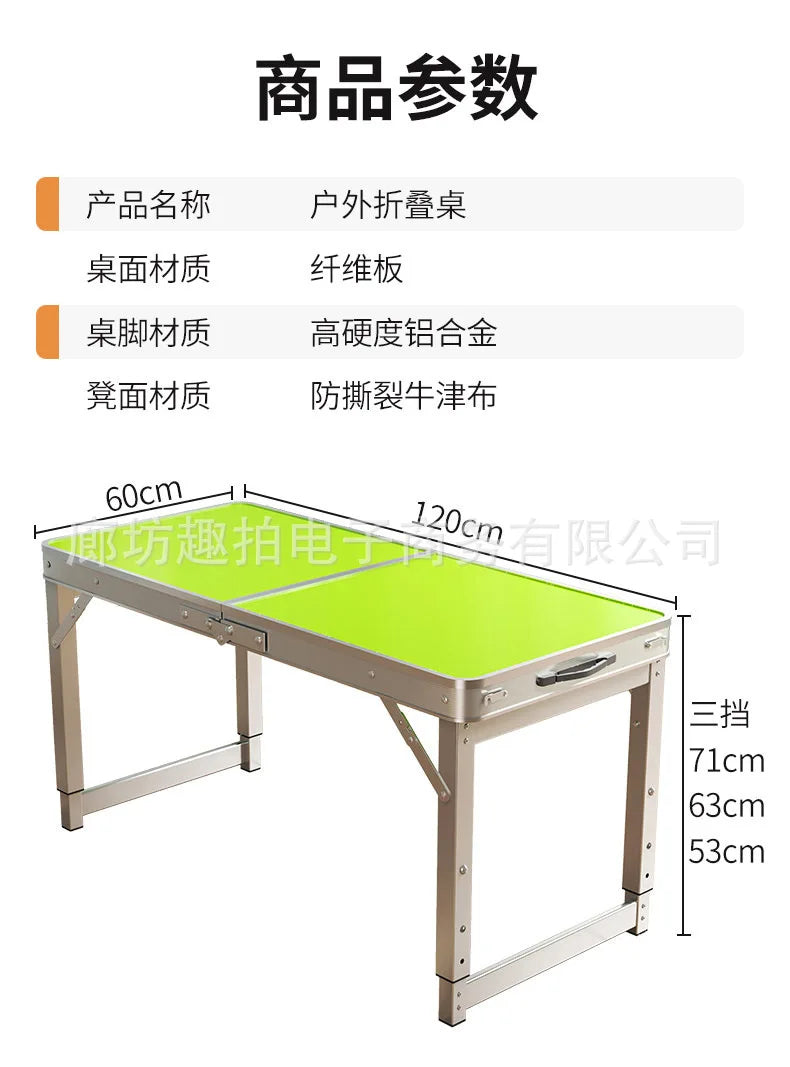 Folding Table Outdoor Stall Night Market Household Foldable Portable Aluminum Alloy Camping and Picnic Table and Chair