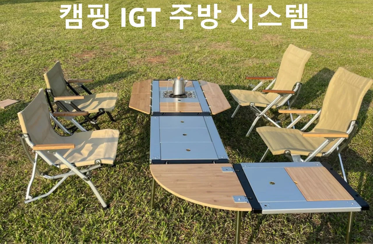 Tryhomy IGT Table Bamboo Extension Plate Camping Table 2/3/4 Unit Side Board Table Top IGT Corner Board Outdoor Kitchen System