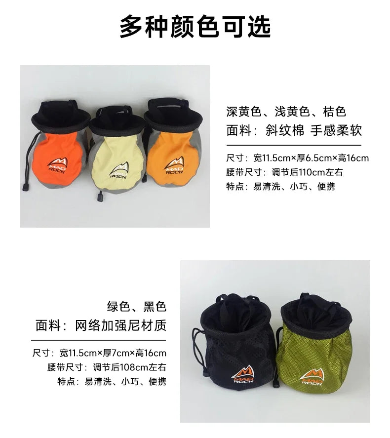 Magnesium Powder Bag New Style Get Magnesium Powder Ball Anti-Slip Powder Outdoor Sports Rock Climbing Mountaineering Chalk Bag