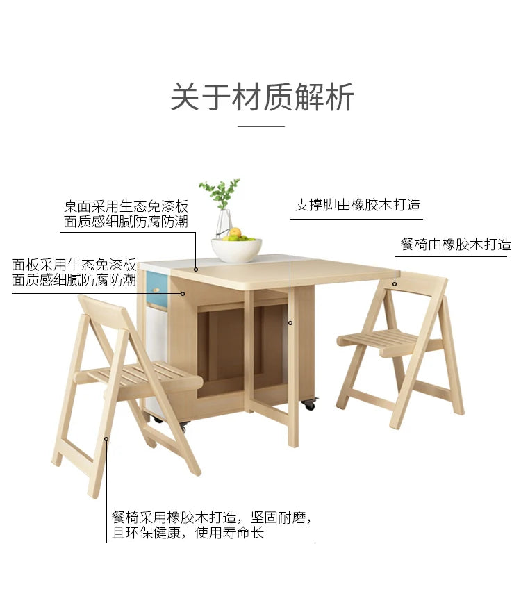 Folding dining table and chair combination Nordic dining table household small apartment modern simple solid wood multifunctiona