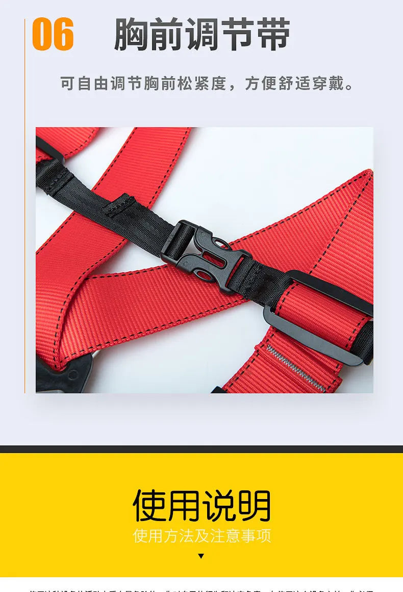 P58 Outdoor High-Altitude Work Rescue Harness, Rock Climbing, Rapid Descent Tunnel Protection, Full Body Safety Harness