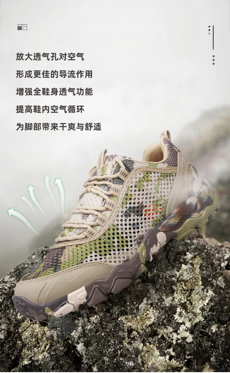 HUMTTO Breathable Summer Shoes for Men Non-slip Sports Hiking Shoes Man Outdoor Luxury Designer Trekking Climbing Mens Sneakers