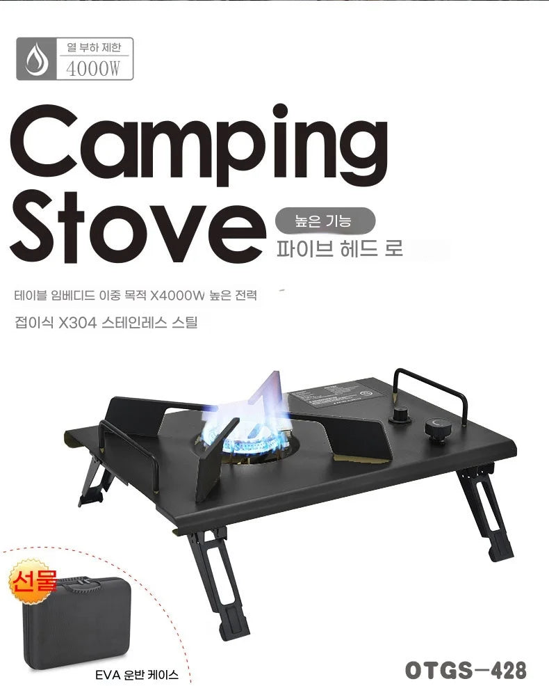 Lohascamping Portable Gas IGT Burner Table High power Camping Stove Table Butane Furnace flat Folding Gas Furnace igt table