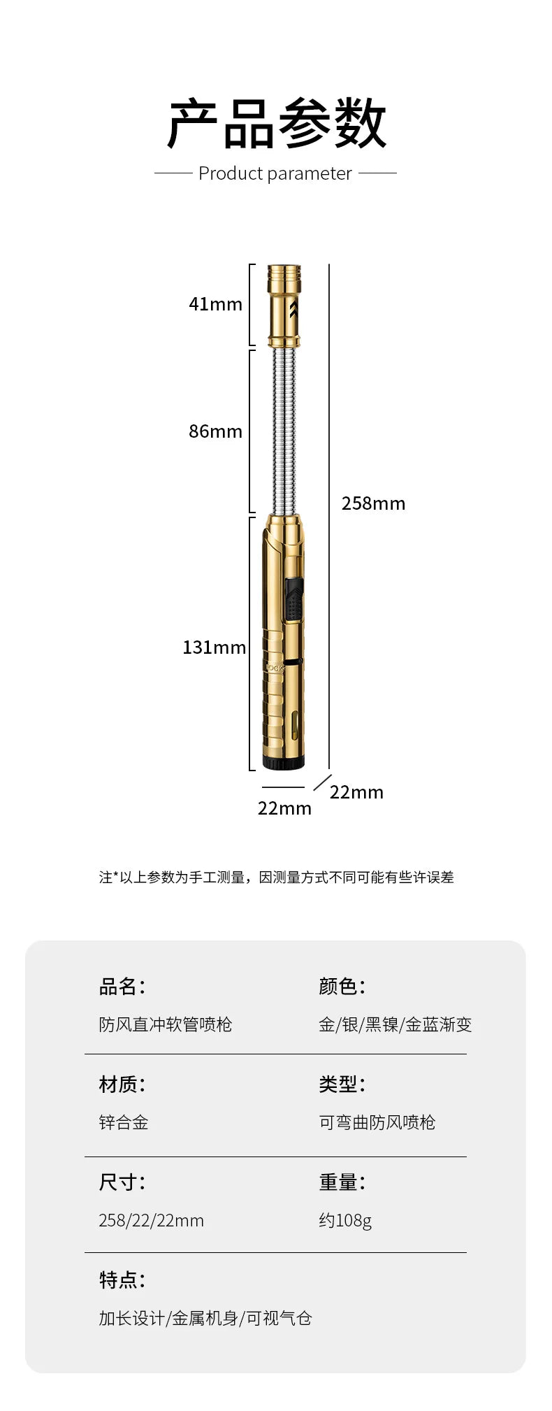 Outdoor Camping BBQ Kitchen Lighter Ignition Tool Windproof Cigar Lighter Welding Gun Butane Gas Lighters Smoking Accessories