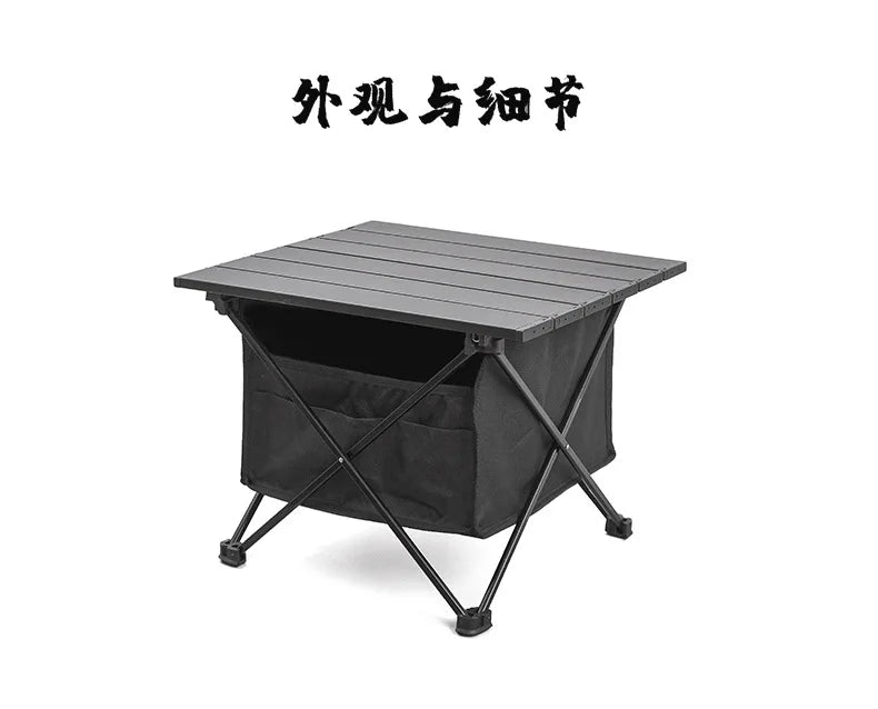 Outdoor Folding Tables and Chairs Portable round Picnic Table Egg Roll Table Aluminum Alloy Camping Dinner Table Set new