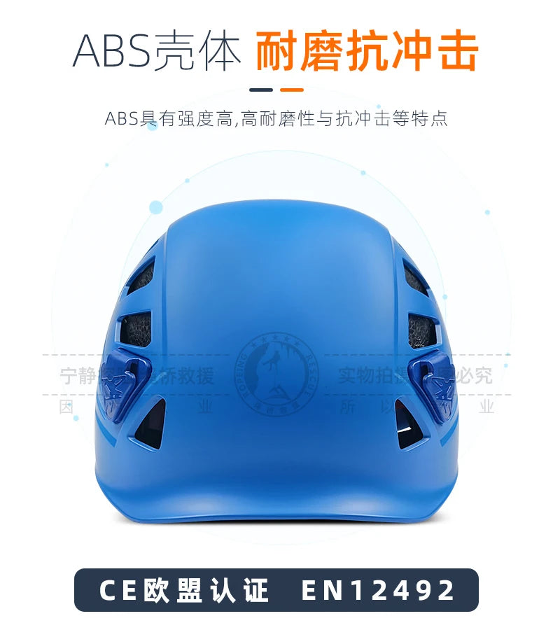 Outdoor Mountaineering, Rock Climbing, Ice Climbing, Impact Climbing Helmet, Safety Helmet