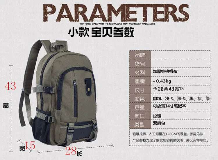 2023 Mountaineering Bag Backpack for Men Canvas Large Capacity High School Backpacks Outdoor Travel Camping Bag Computer Bag