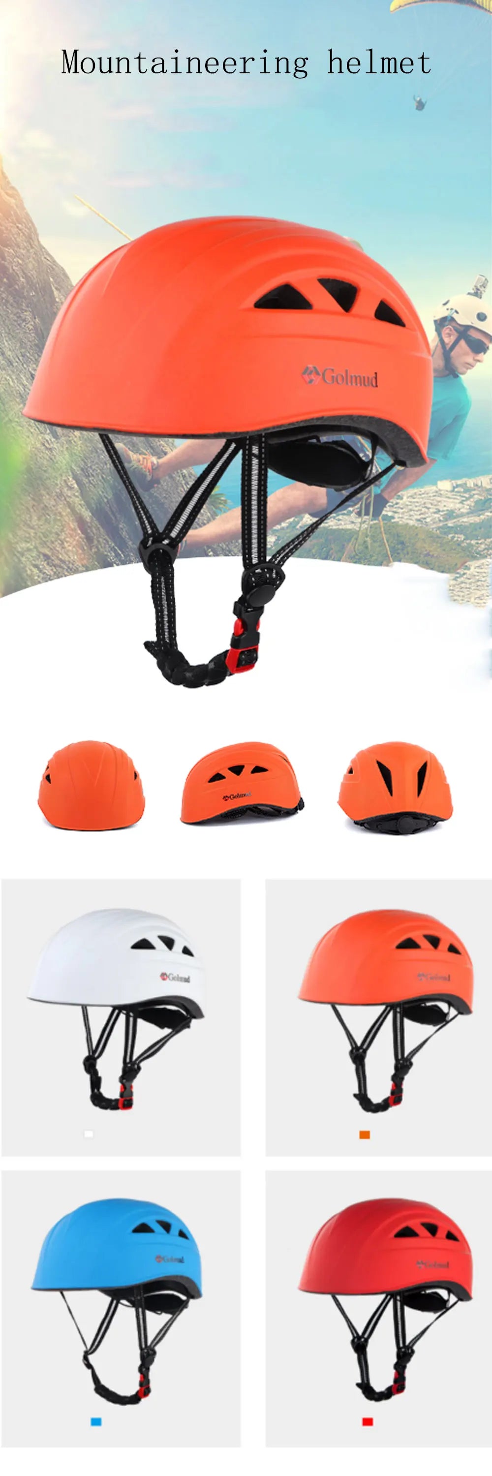 Outdoor Rock Climbing Anti-collision Shock-absorbing Helmet Rescue Adventure Riding Drifting Mountaineering Unisex Equipment