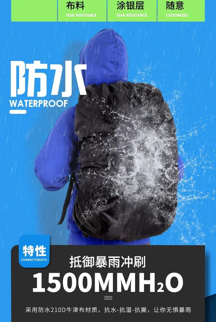 35L Newest Backpack Rain Cover Waterproof Bagcover Rainproof Outdoor Camping Hiking Climbing Dust Backpack Raincover