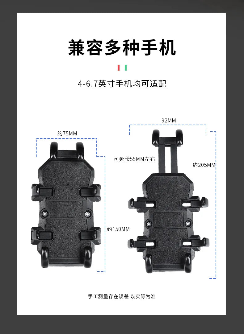 Universal Motorcycle Bike Mobile Phone Holder Aluminum Bicycle Riding Navigation Bracket GPS Shockproof Handlebar Holder