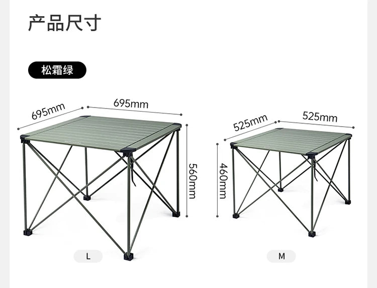 Naturehike Outdoor Ultra Light Aluminum Alloy Portable Folding Table Camping Picnic Table and Chair CNK2450JJ013