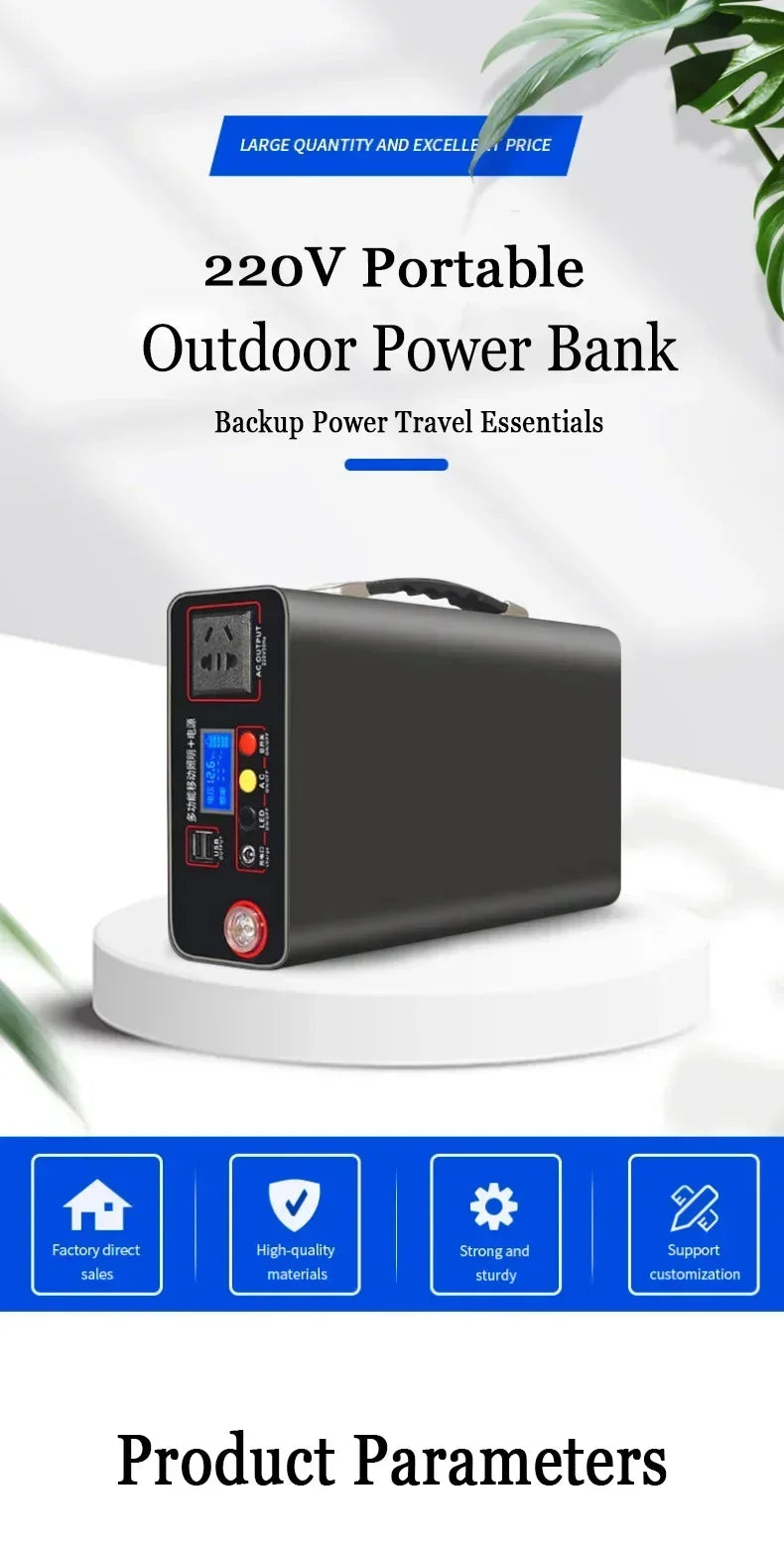 SUYIJIA Power Station 220V300WOutdoor Power Bank90000mah Portable  Home Camping Lifepo4 Electric System Rechargeable Generator