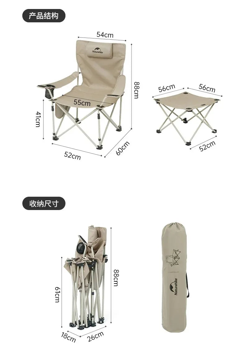 Naturehike Multifunctional Table Recliner Portable Outdoor Camping Folding Chair Leisure Backrest Chair