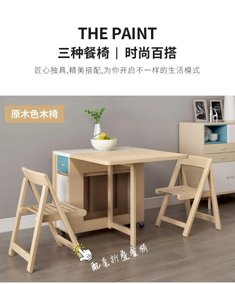 Folding dining table and chair combination Nordic dining table household small apartment modern simple solid wood multifunctiona