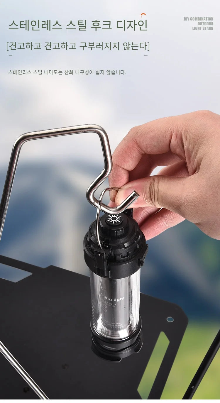 Multifunctional Aluminum Alloy Lamp Post Pole Hanging Light Stand Holder Detachable with Hook Camping Accessories for IGT Table