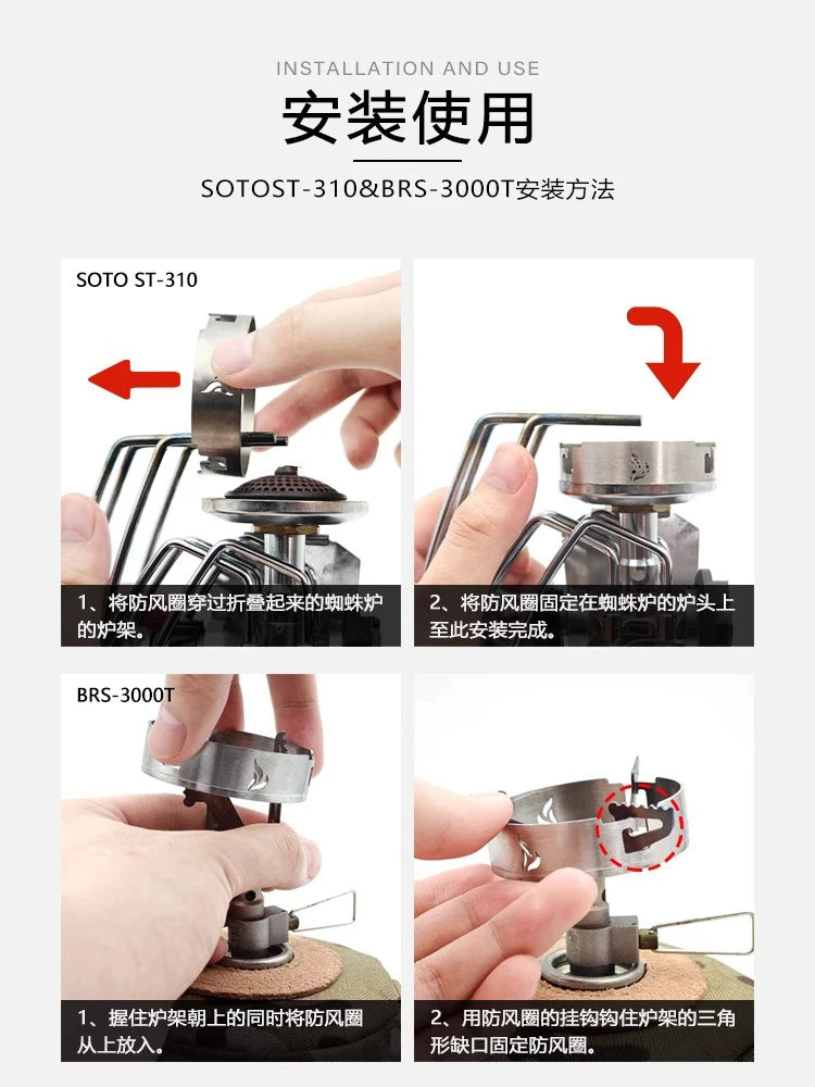 Outdoor Gas Wind Shield Support of Camping Stove for SOTO Spider Stove ST310 Brothers BRS3000T FMS300T Tourist Gas Stove Parts