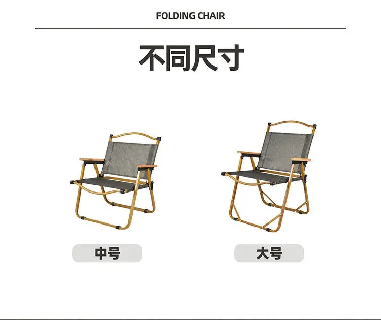 Outdoor folding chair portable picnic Kmit chair ultra light fishing camping equipment leisure Chicken rolls table