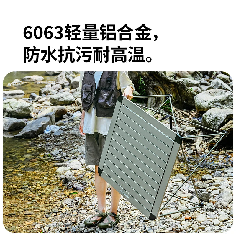 Naturehike Outdoor Ultra Light Aluminum Alloy Portable Folding Table Camping Picnic Table and Chair CNK2450JJ013