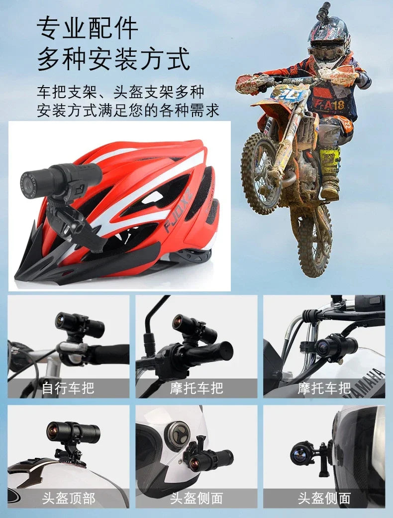 Waterproof Sports DV HD Anti-Shake WiFi Action Camera Mountaineering Cycling Motorcycle 120 Degree Wide Angle Recorder