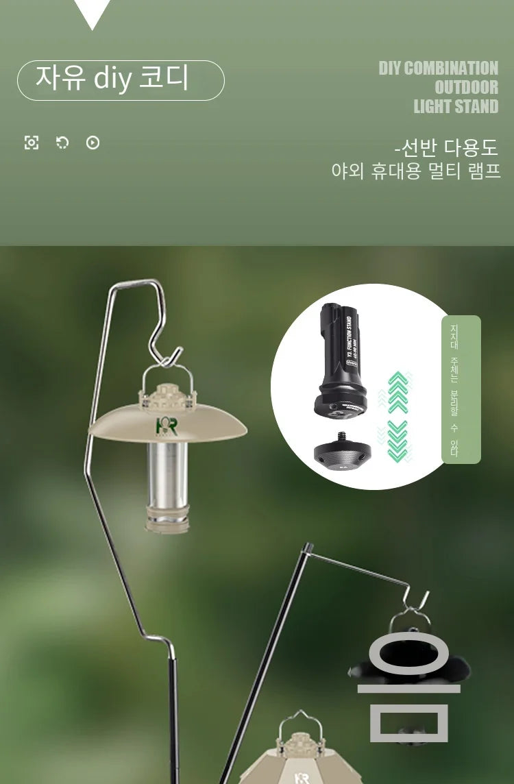 Multifunctional Aluminum Alloy Lamp Post Pole Hanging Light Stand Holder Detachable with Hook Camping Accessories for IGT Table