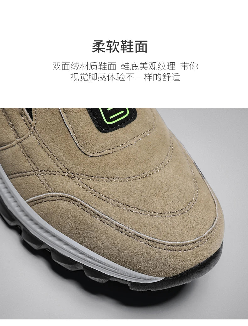 2023 New Outdoor Hiking Camping Light Running Jogging Casual Sports Men's Shoes Non-slip Loafers Hiking Shoes Large Size 39-49