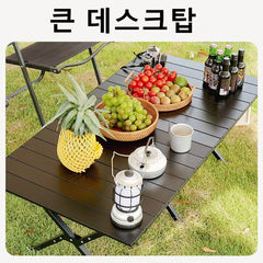 Folding Camping Table Chair Set Outdoor Family Grill Nature Hike Desk Ultralight Aluminium Removable Table Storage Equipments