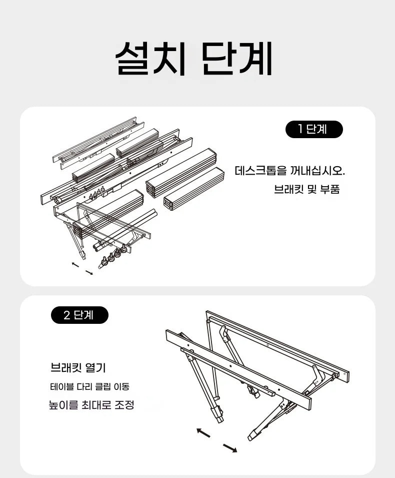 Lohascamping  Folding IGT table Lightweight Backpack roll table multifunctional adjustable leg desk Desktop burner bbq table