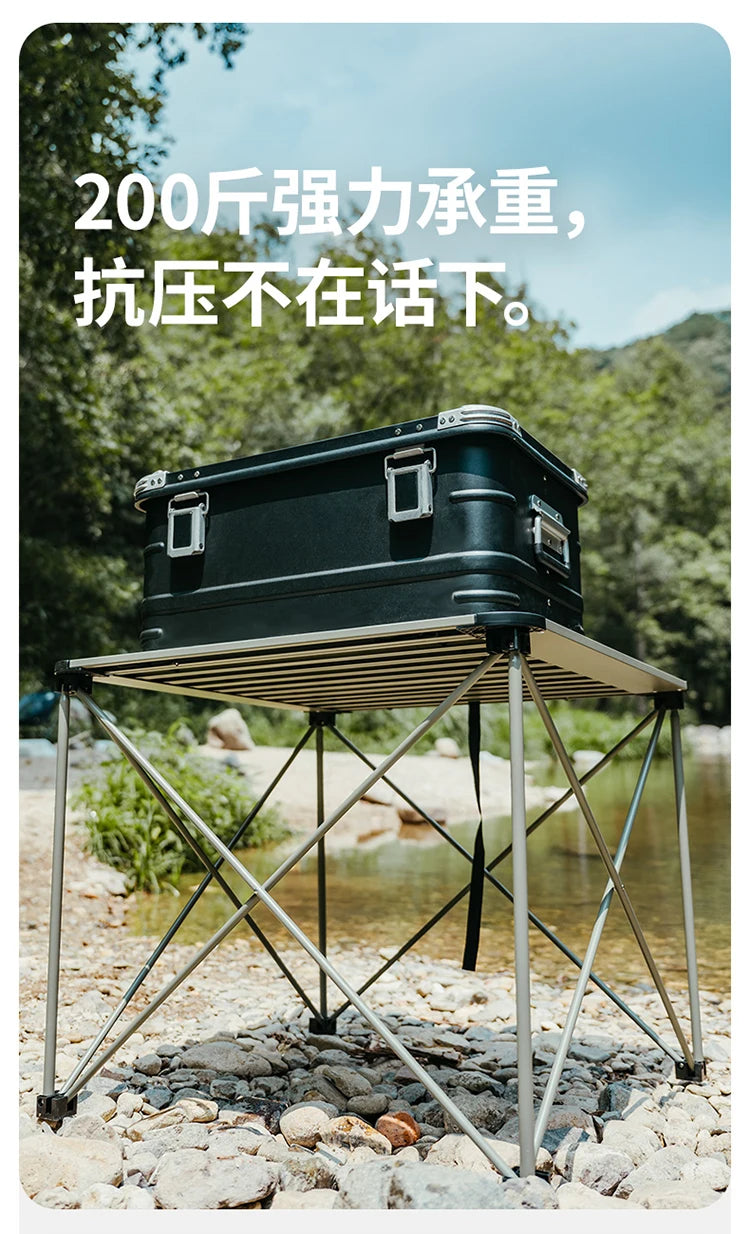 Naturehike Outdoor Ultra Light Aluminum Alloy Portable Folding Table Camping Picnic Table and Chair CNK2450JJ013