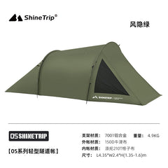 DuraLight SunShield Camping Tent - Spacious & Protective