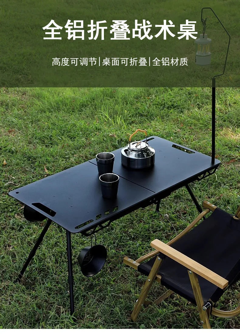 Aluminum Alloy Portable Folding Table, Ultra-Light, Camping, Tactical, Small, IGT, Outdoor