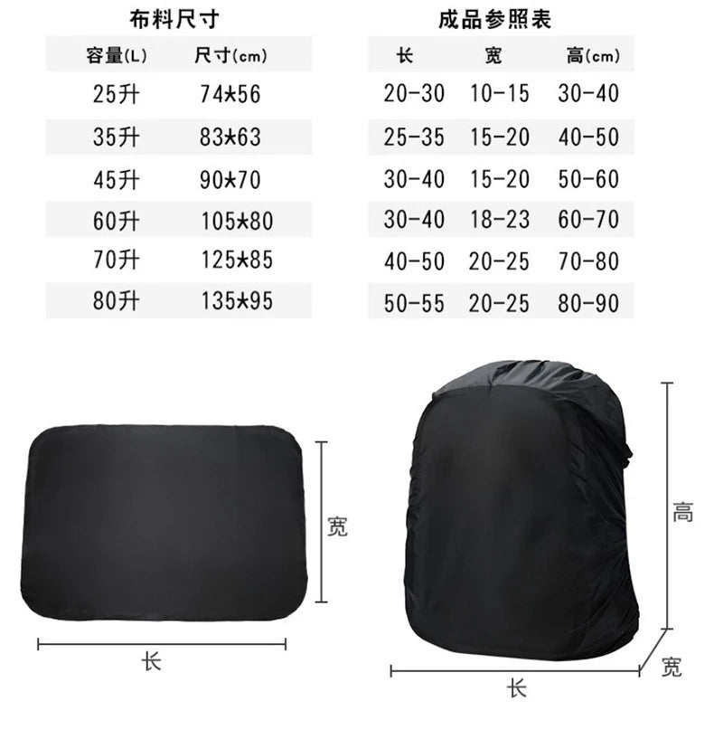 New Hot Rain Cover For Backpack 35L 45L 60L Waterproof Bag Tactical Outdoor Camping Hiking Climbing Cross buckle Dust Raincover