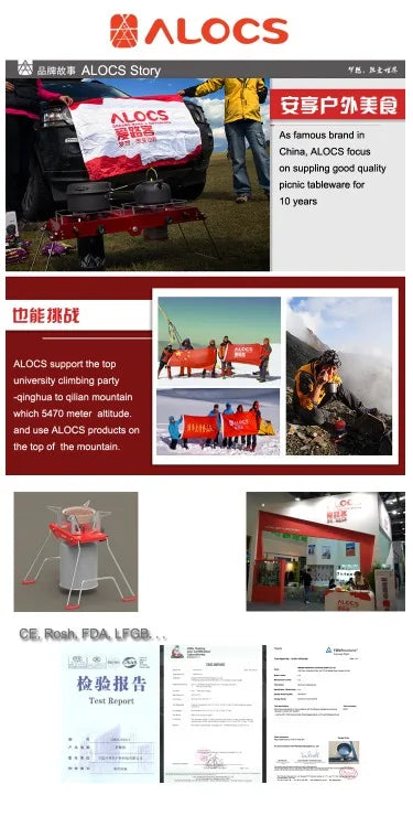 ALOCS 2-4 Person Outdoor Cookware Camping Alcohol Stove Cook Set for Camping Hiking Picnic Stove with Gripper Pot