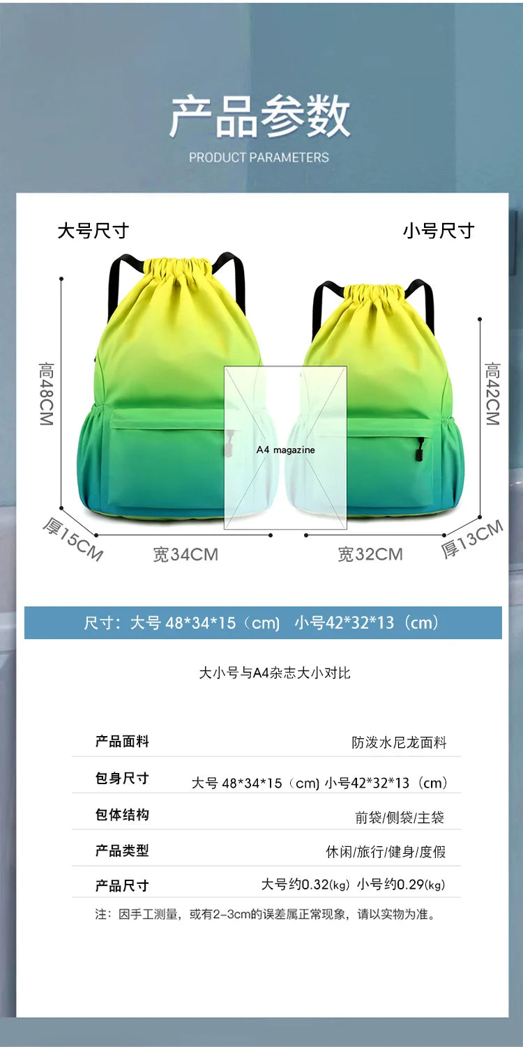 Bundle Pocket Backpack Waterproof Nylon Portable Sports Backpack Outdoor Camping Leisure Swimming Fitness Bag Student Schoolbag