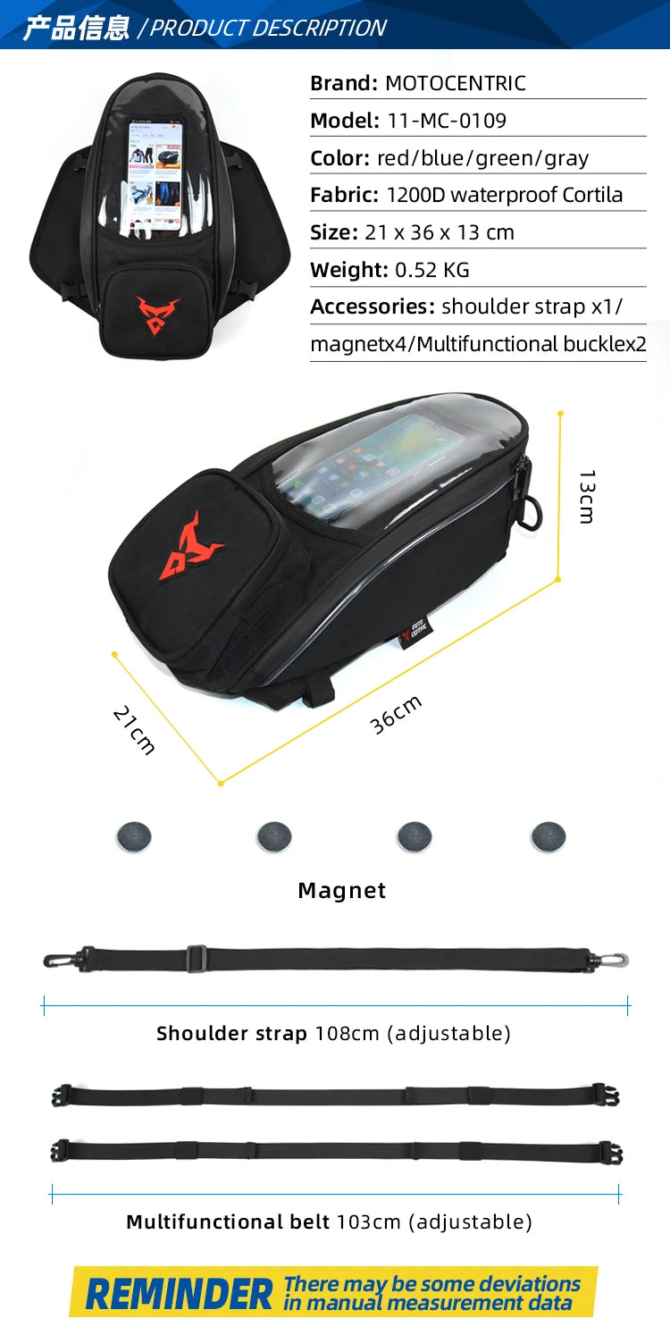 Motocentric Magnetic Motorcycle Waterproof Bag Motorcycle Fuel Tank Bag Navigation Universal Motorbike Tool Backpack Portable