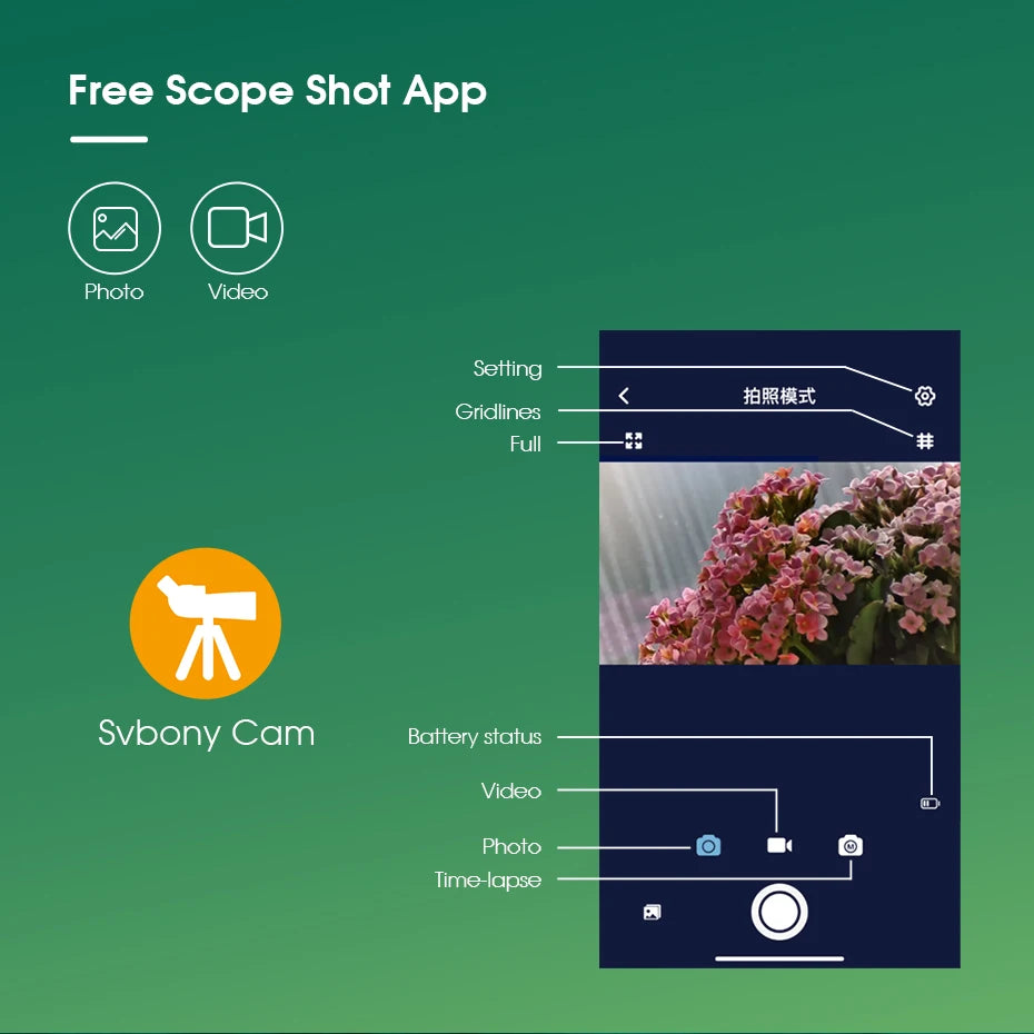 SVBONY SC001 Bird Watching Telescope 2MP Spotting Scope Camera with Wifi 1080P Wireless Camera for SV406P SA401 SV41 SV28