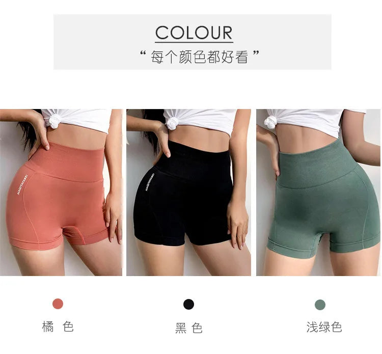 Women Seamless High Waist Sport Shorts Belly Body Shaper Fitness Cycling Running Short Casual Safety Pants Gym Yoga Clothing