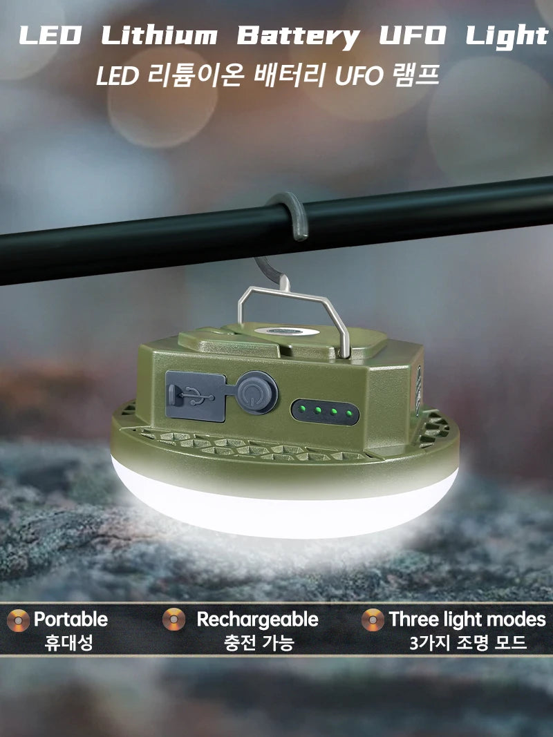 MOSLIGHTING Camping Light Rechargeable Portable Suspension Magnetic Suction Ultra Bright LED Tent Light Fishing Lights Outdoors