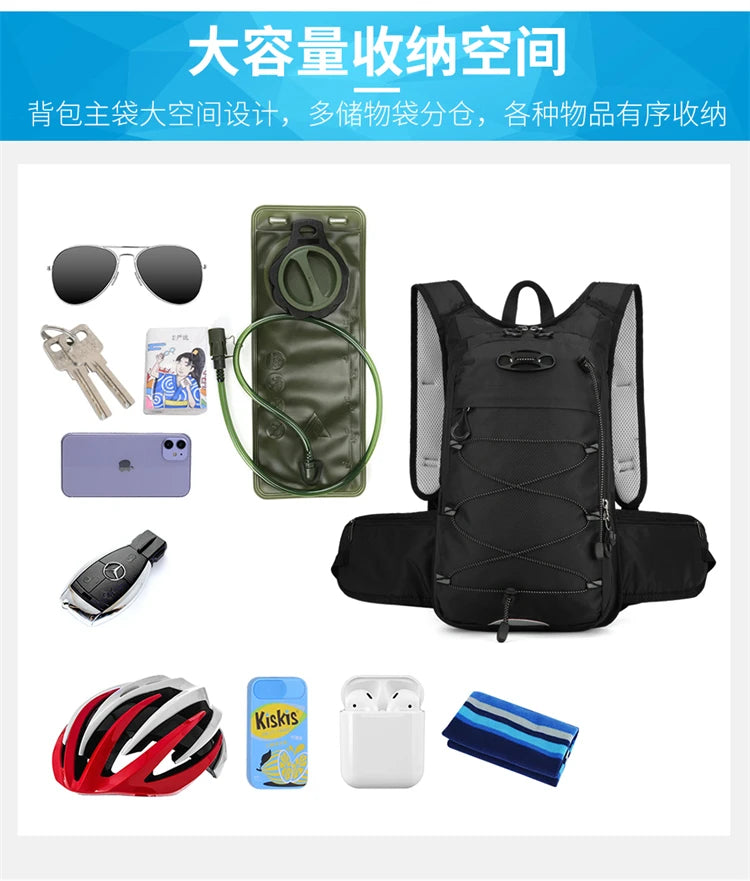 10L Ultralight Bicycle Riding Cycling Bag Helmet Hangable Travel Climbing Mountaineering Hydration Backpack Outdoor Trekking