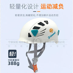 Outdoor Mountaineering, Rock Climbing, Ice Climbing, Impact Climbing Helmet, Safety Helmet