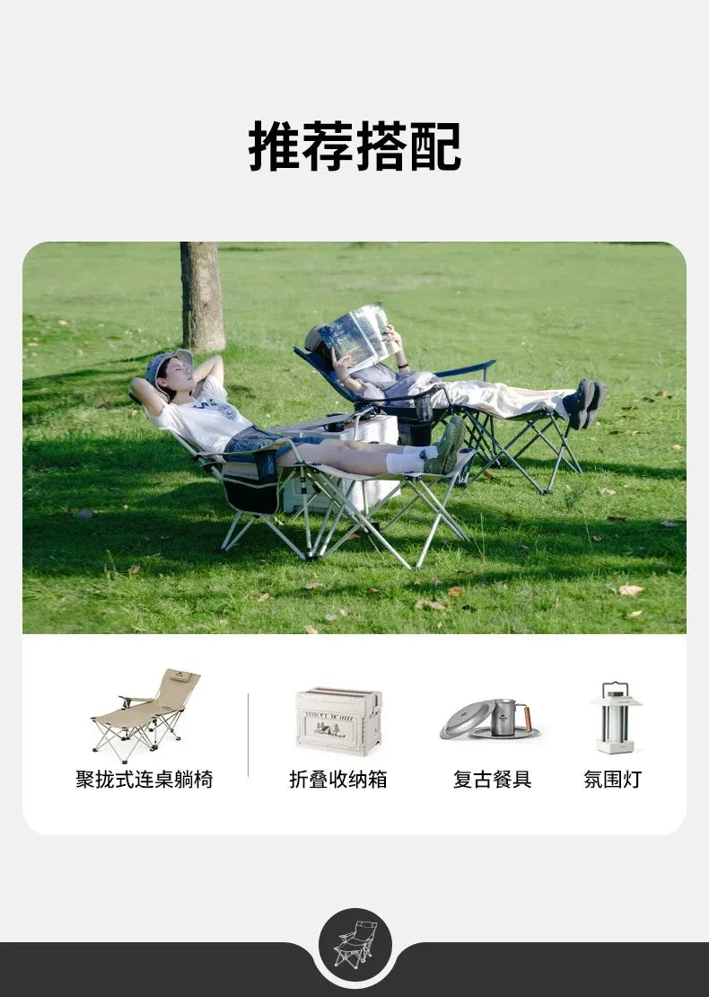 Naturehike Multifunctional Table Recliner Portable Outdoor Camping Folding Chair Leisure Backrest Chair