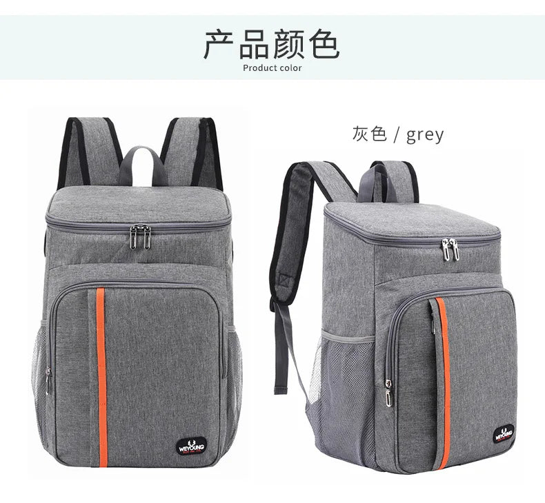 20L Outdoor Thermal Backpack Cooler Bags Insulated Lunch Bag Leakproof Camping Beer Drink Picnic Backpack Food Fresh Keeping Bag