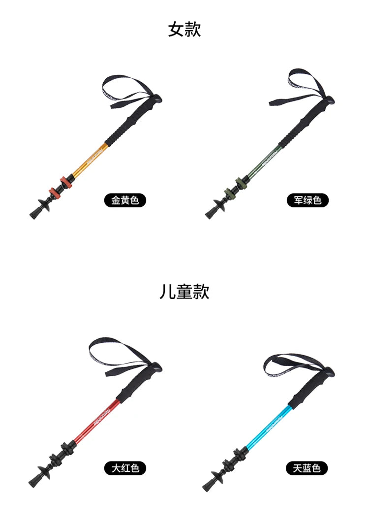 Naturehike Alpenstocks Ultralight Trekking Folding Pole Walking Hiking sticks camping family Alpenstocks 1pc