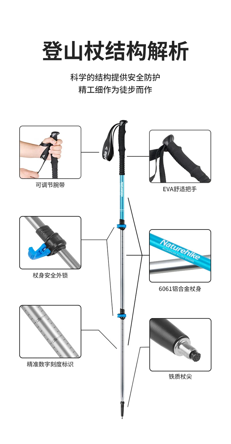 Naturehike Alpenstocks Ultralight Trekking Folding Pole Walking Hiking sticks camping family Alpenstocks 1pc