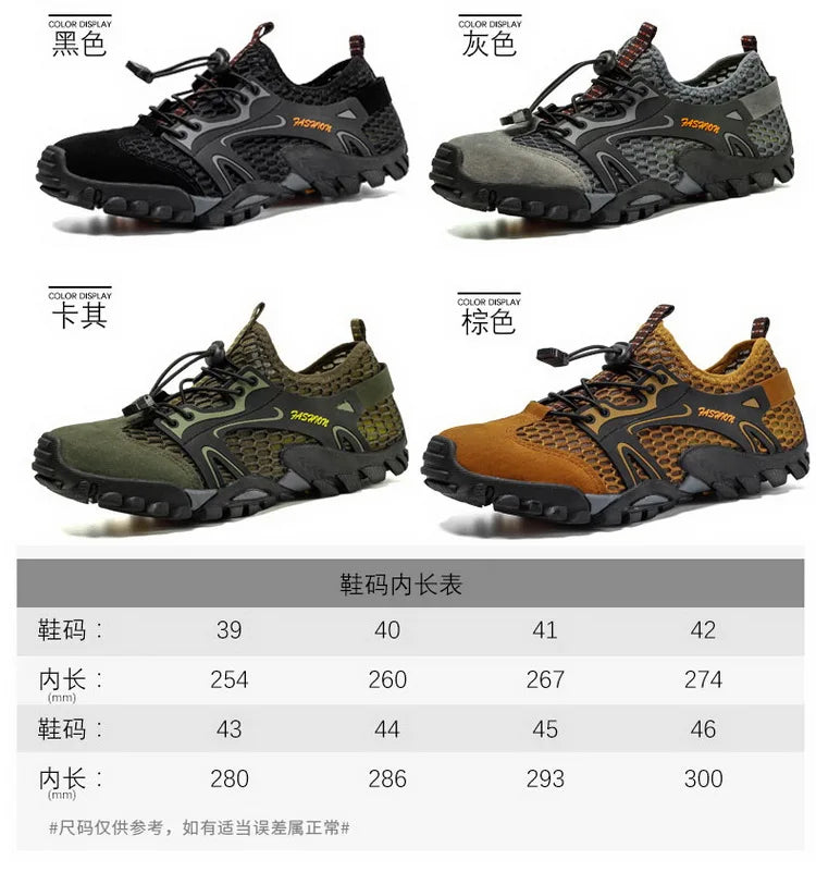 Summer Men's Hiking Shoes Mesh Outdoor Breathable Men's Sports Shoes Climbing Shoes Men's Sports Shoes Quick Dry Water Shoes