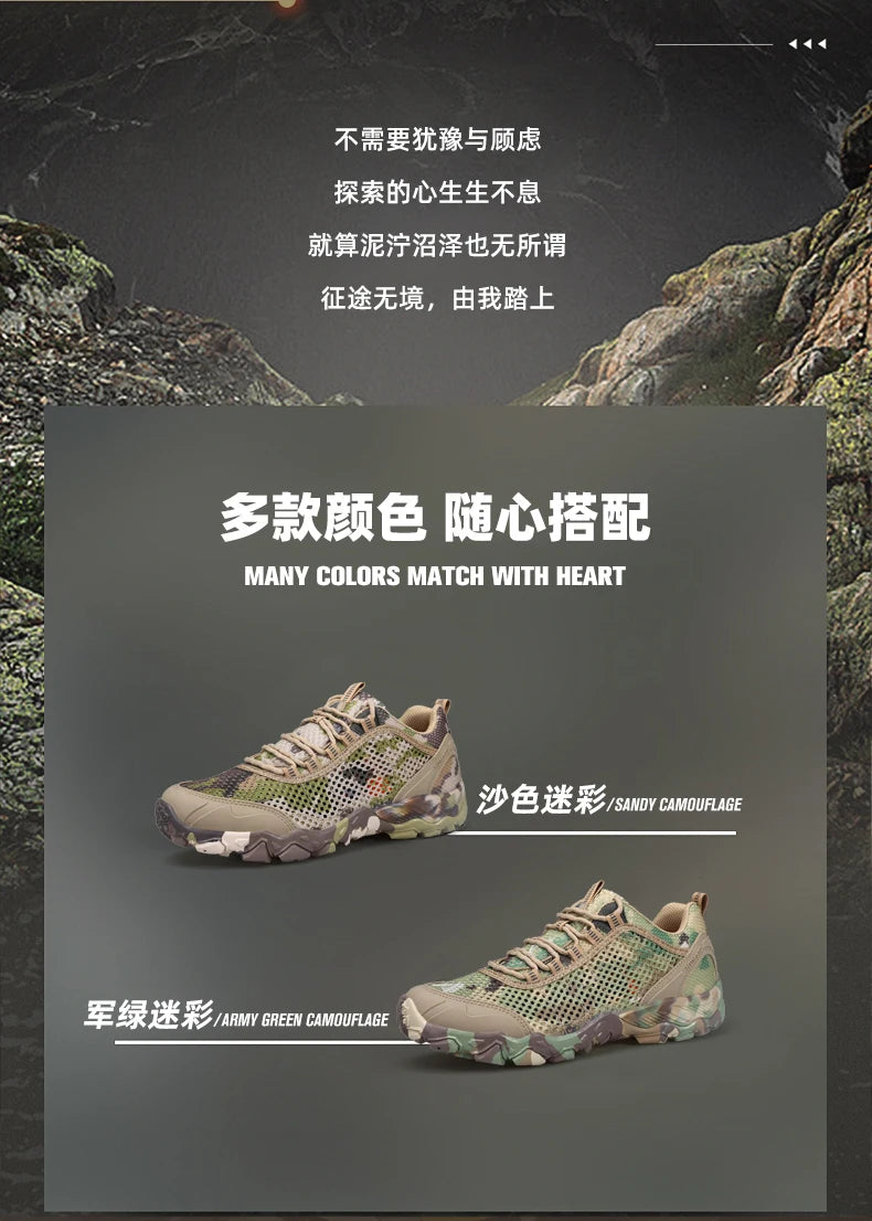 HUMTTO Breathable Summer Shoes for Men Non-slip Sports Hiking Shoes Man Outdoor Luxury Designer Trekking Climbing Mens Sneakers