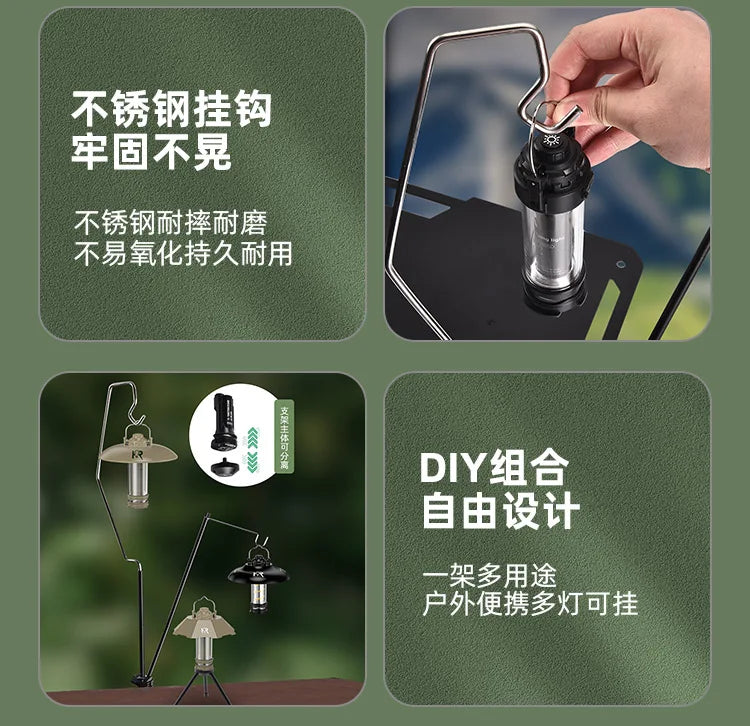 DIY Multifunctional Camping Light Pole For IGT Table Hook Hanging Light Stand Holder Can disassembly Ultralight Camp Accessories