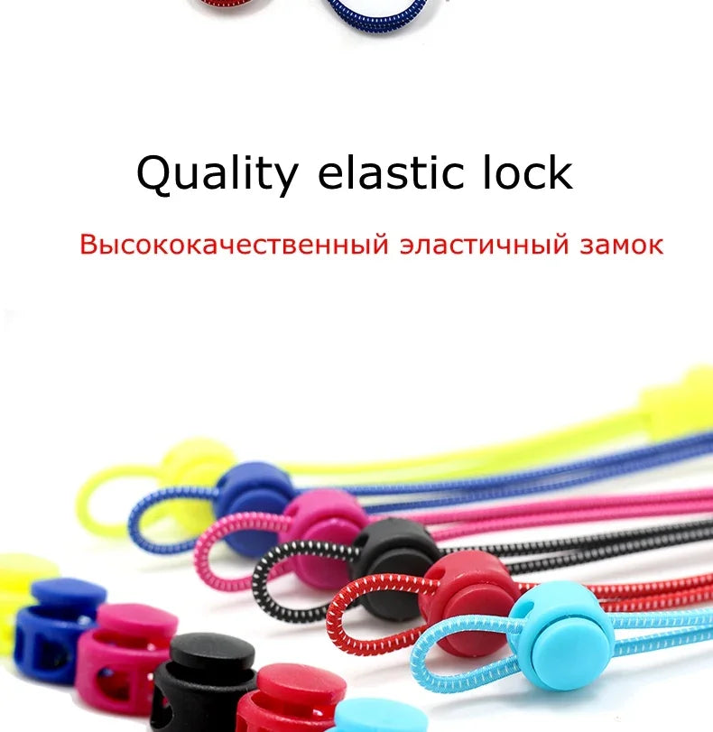 1 Pair 22 Colors Elastic Hiking Shoelaces Round Locking No Tie Shoe Laces Kids Adult Quick Lazy Laces Rubber Sneakers Shoelace